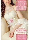 STEPHANIE BARRON - A hely szelleme