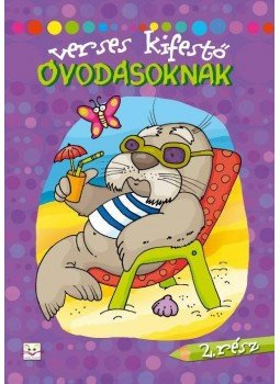 Fecske Csaba - Verses kifestő óvodásoknak - 2. rész, null 2015 antikvár könyv