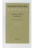 William Shakespeare - Shakespeare drámák II. - Nádasdy Ádám fordításai