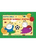 Bartos Erika - Bogyó és Babóca sportol