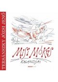 Tersánszky J. Jenő - Misi Mókus kalandjai