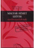 Hessky Regina,Iker Bertalan - Magyar-Német Szótár nyelvtanulóknak