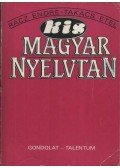 Rácz Endre,Takács Etel - Kis magyar nyelvtan