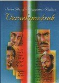 Szappanos Balázs,Seres József - Verselemzések