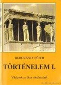 Rubovszky Péter - Történelem I.