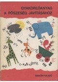 Vinczéné Bíró Etelka,Gereben Ferencné,Laczik Imréné - Gyakorlóanyag a pöszeség javításához
