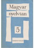 Hernádi Sándor,Szemere Gyula - Magyar nyelvtan az általános iskola 5. osztálya számára