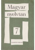 Hernádi Gyula,Szemere Gyula - Magyar nyelvtan az általános iskola 7. osztálya számára