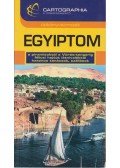 Juhász Ernő - Egyiptom
