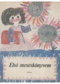 T. Aszódi Éva - Első meséskönyvem