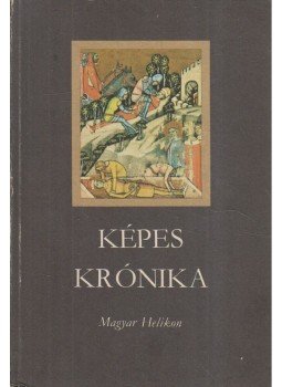 Katona Tamás - Képes Krónika Katona Tamás - Képes Krónika, Budapest 1971 antikvár könyv