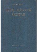 Fehér József,Lakó György - Svéd-magyar szótár