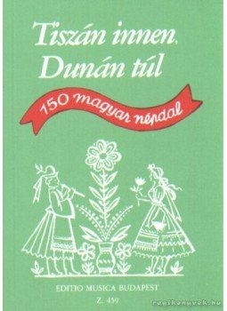 Borsy István-Rossa Ernő - Tiszán innen Dunán túl Borsy István-Rossa Ernő - Tiszán innen Dunán túl, Budapest 1989 antikvár könyv
