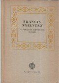 Győry János,Zigány Miklós - Francia nyelvtan az általános gimnáziumok számára