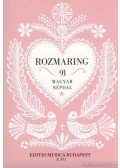 Kiss Lajos - Rozmaring
