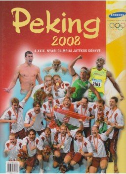Ferkai Marcell, Margay Sándor - Peking 2008 Ferkai Marcell, Margay Sándor - Peking 2008, Budapest 2008 antikvár könyv