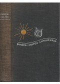 Faludy György - Európai költők antológiája