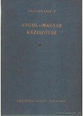 Országh László - Angol-magyar kéziszótár