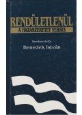 Benedek István - Rendületlenül