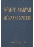 Klár János,Nagy Ernő - Német-magyar műszaki szótár