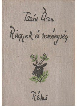 Tamási Áron - Rügyek és reménység Tamási Áron - Rügyek és reménység, Budapest 1943 antikvár könyv