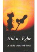 Kindelmann Győző - Híd az Égbe