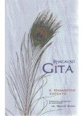  - Bhagavad Gítá, a Magasztos szózata