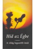 Kindelmann Győző - Híd az Égbe