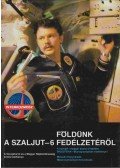 Dr. Csató Éva,Winkler Péter,Zsámboki Sándor - Földünk a Szaljut-6 fedélzetéről