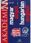 Magay Tamás,Kiss László - Akadémiai magyar-angol szótár