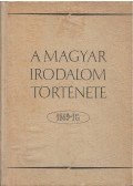 Pándi Pál,Bóka László - A magyar irodalom története 1849-ig
