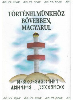 Szondi Miklós - Történelmünkhöz bővebben, magyarul Szondi Miklós - Történelmünkhöz bővebben, magyarul, Solt 2011 antikvár könyv