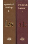 Grétsy László,Kovalovszky Miklós - Nyelvművelő kézikönyv I-II.