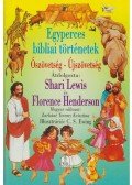 Shari Lewis,Henderson, Florence - Egyperces bibliai történetek Ószövetség-Újszövetség