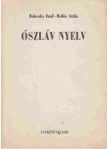Baleczky Emil,Hollós Attila - Ószláv nyelv