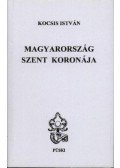 Kocsis István - Magyarország Szent Koronája