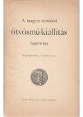 Szalay Imre,Pulszky Károly,Thallóczy Lajos - A magyar történeti ötvösmű-kiállitás lajstroma
