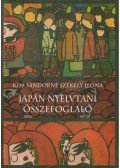 Kiss Sándorné,Székely Ilona - Japán nyelvtani összefoglaló
