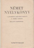 Ingrid Kühn,Dr. Tálasi Istvánné - Német nyelvkönyv 1.