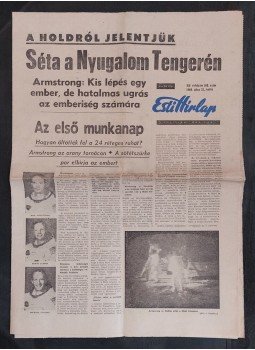  - A Holdról jelentjük: Séta a Nyugalom tengerén, Budapest 1969 antikvár könyv