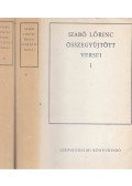 Szabó Lőrinc - Szabó Lőrinc összegyűjtött versei I-II. kötet