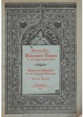 Gerevich Tibor - Kolozsvári Tamás, az első magyar képtábla-festő