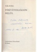 Zelk Zoltán - Féktávolságon belül (Dedikált)