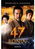 Tamenaga Shunsui - 47 rónin