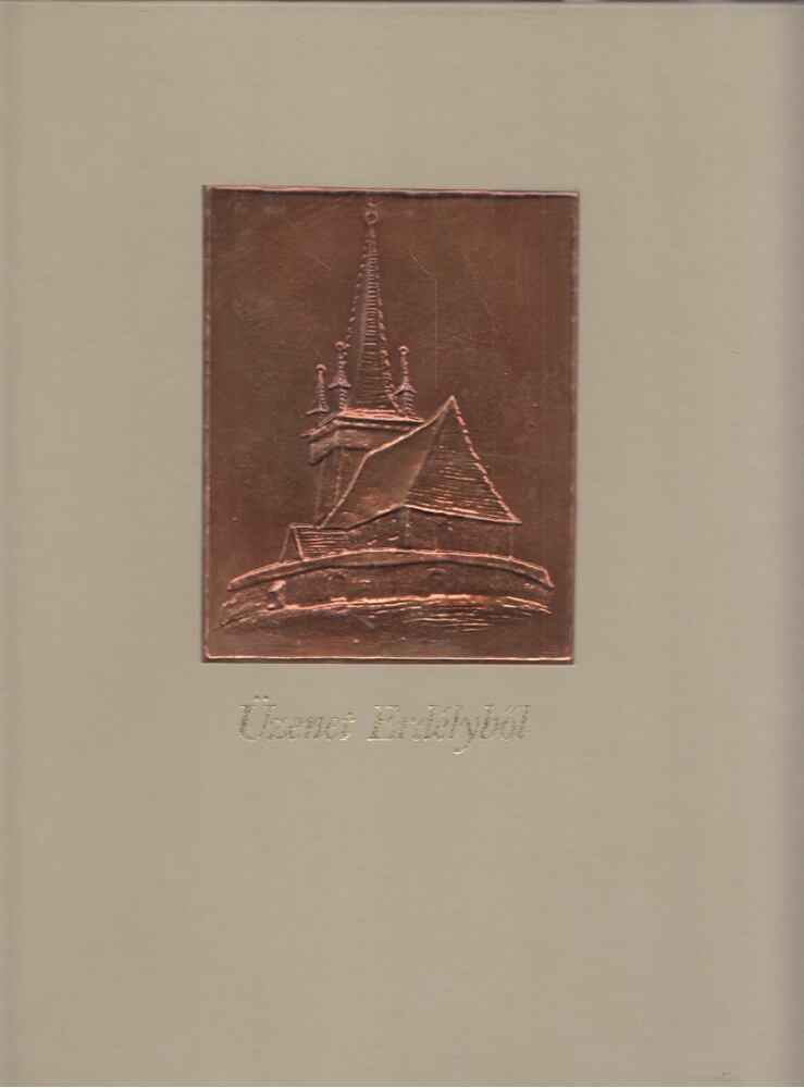 Gubcsi Lajos - Üzenet Erdélyből, Budapest 1994 antikvár könyv