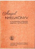 Fülei-Szántó Endre,Hegedűs József - Angol nyelvkönyv
