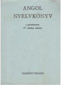 Buday László,Jakabfi László Dr. - Angol nyelvkönyv a gimnáziumok IV. osztálya számára