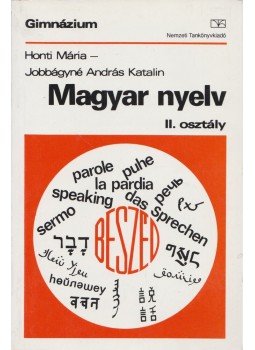 Honti Mária, Jobbágyné András Katalin - Magyar nyelv II. osztály, Budapest 1997 antikvár könyv