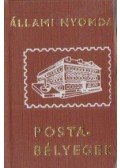 Jáni István (szerk.) - Magyar postabélyeg IV. - Madarak, állatok (minikönyv)