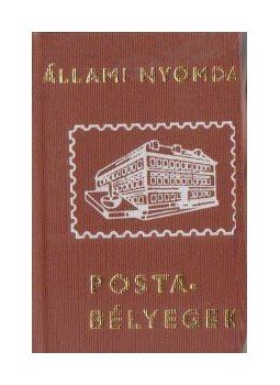 Jáni István (szerk.) - Magyar postabélyeg IV. - Madarak, állatok (minikönyv) Jáni István (szerk.) - Magyar postabélyeg IV. - Madarak, állatok (minikönyv), Budapest 1984 antikvár könyv